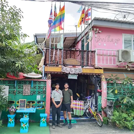 Ban Kru Ae Homehostel