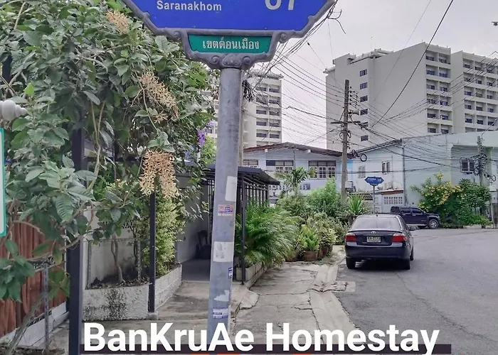 Ban Kru Ae Homehostel 民宿