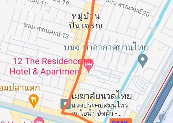 民宿 Ban Kru Ae Homehostel *