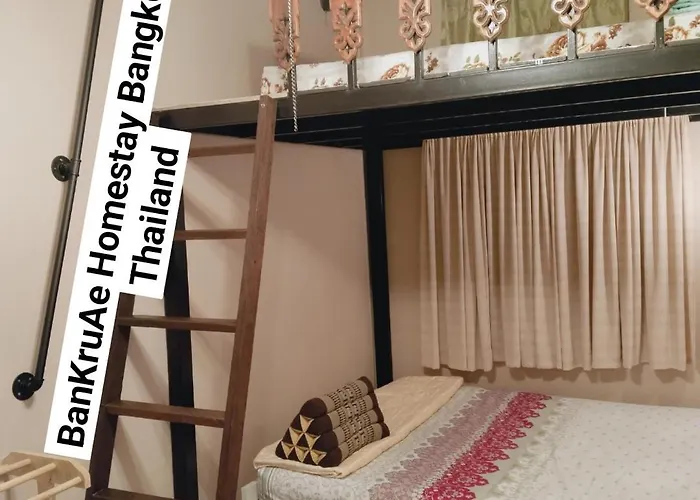 民宿 Ban Kru Ae Homehostel 曼谷