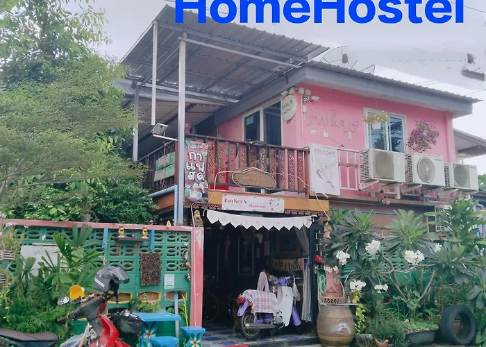 民宿 Ban Kru Ae Homehostel