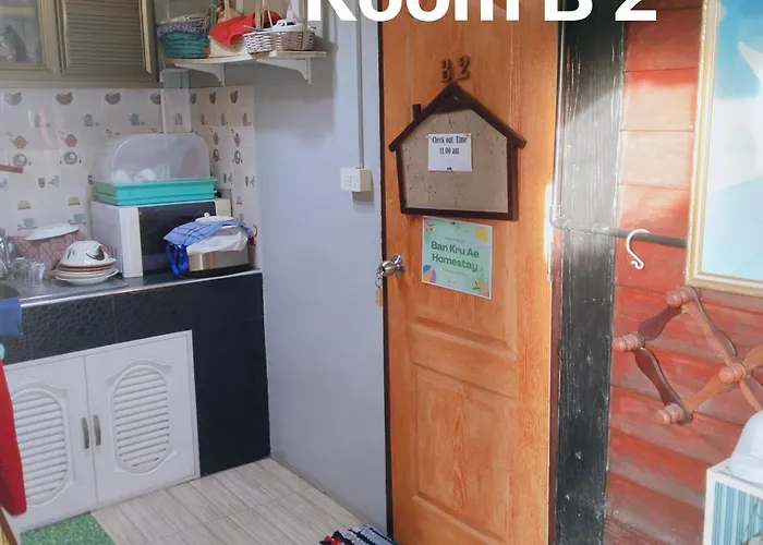 民宿 Ban Kru Ae Homehostel 曼谷