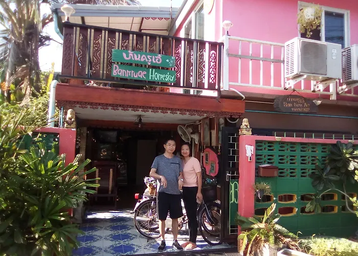 Ban Kru Ae Homehostel 民宿