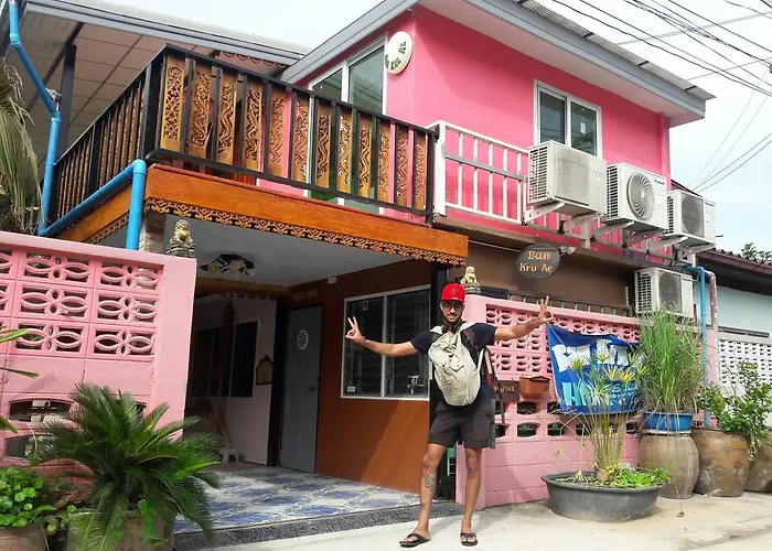 民宿 Ban Kru Ae Homehostel 曼谷